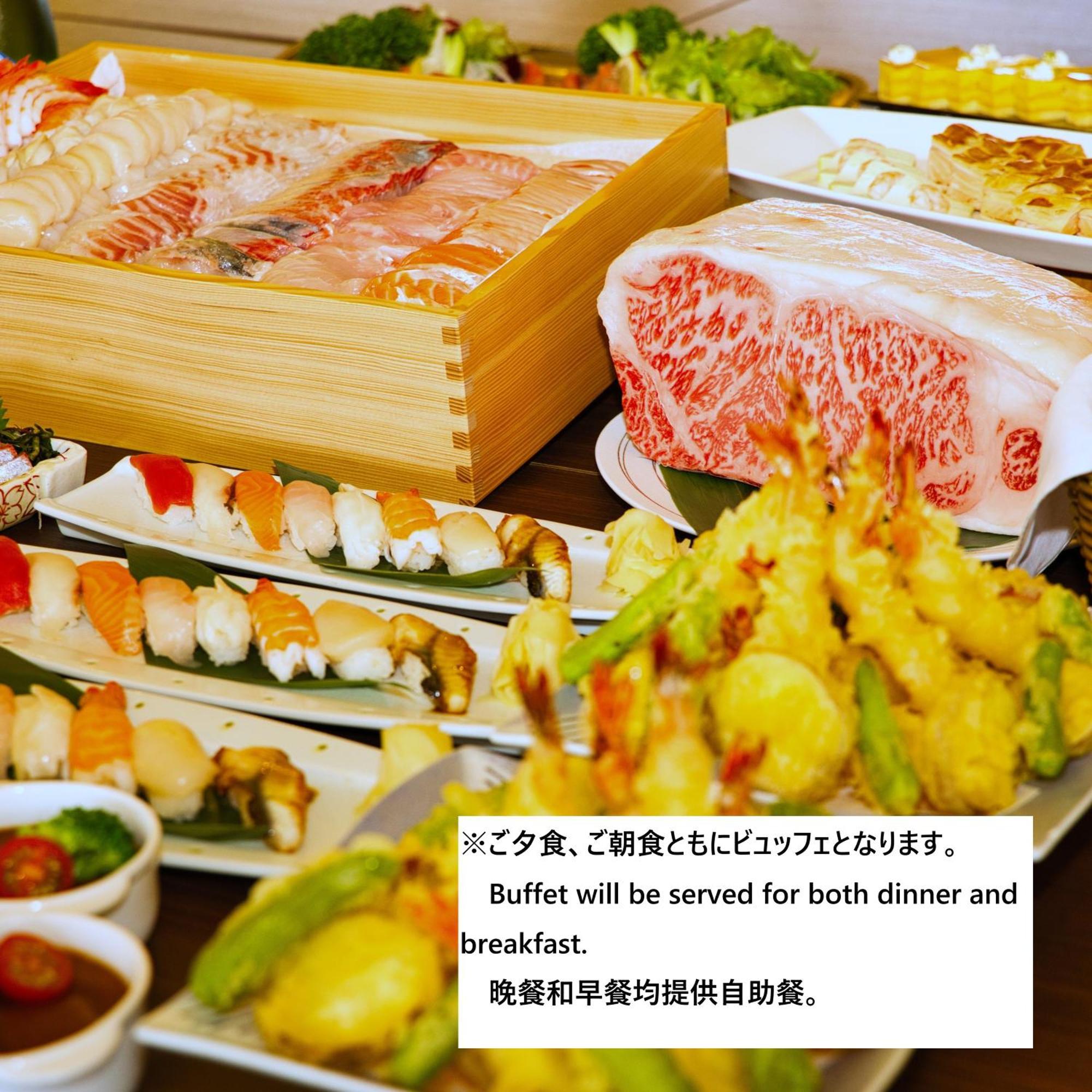 Fuji Lake Hotel Fujikawaguchiko Eksteriør bilde